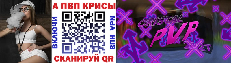 Alpha-PVP VHQ  Чекалин 