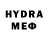Бутират GHB starinaserj