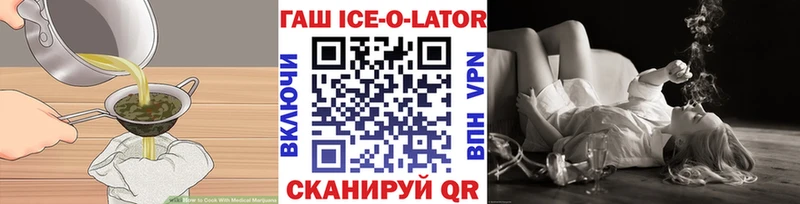 Canna-Cookies конопля  hydra рабочий сайт  Чекалин 