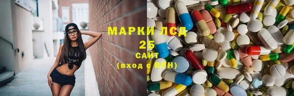 гашишное масло Абдулино
