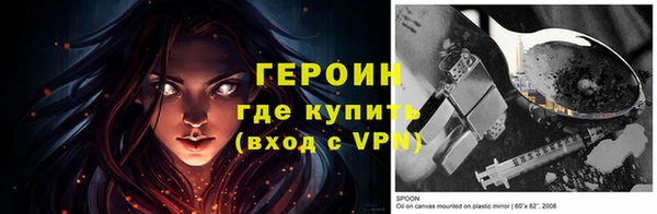 гашишное масло Абдулино
