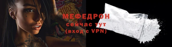гашишное масло Абдулино