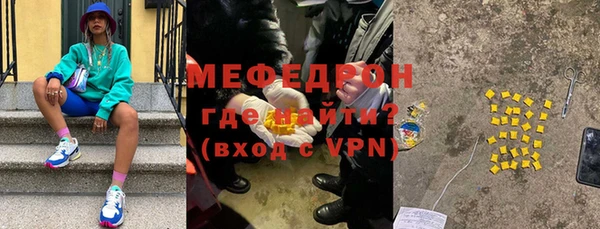 гашишное масло Абдулино