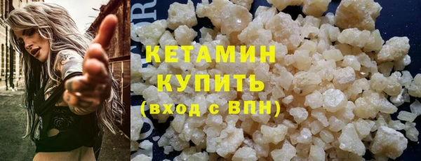 дмт Наволоки