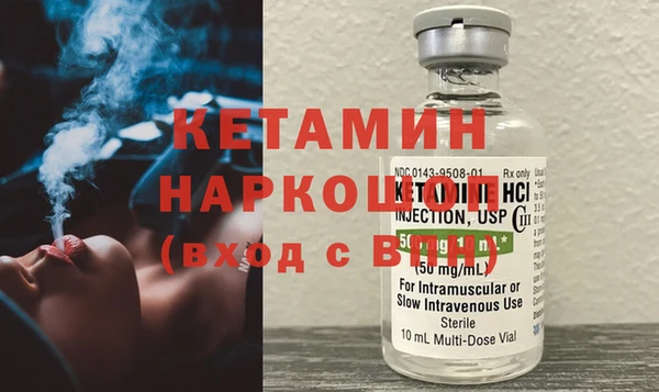 гашишное масло Абдулино