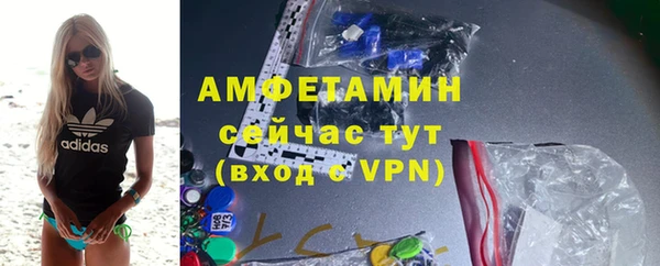 гашишное масло Абдулино