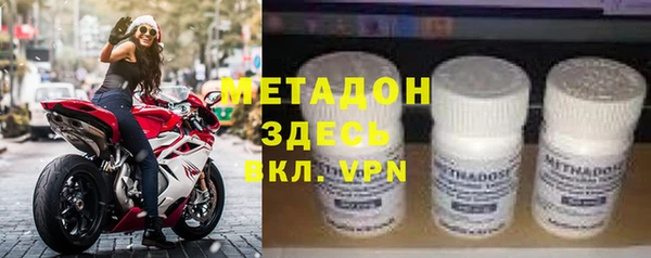 гашишное масло Абдулино